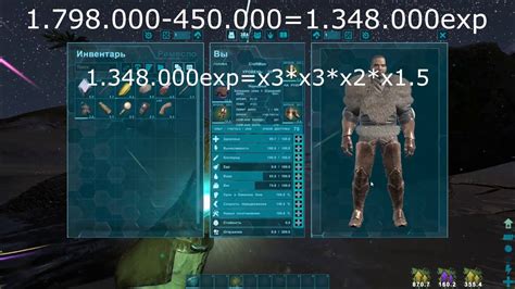 ark l'esperienza sale anche dopo il lv 100|ark survival evolved leveling limit.